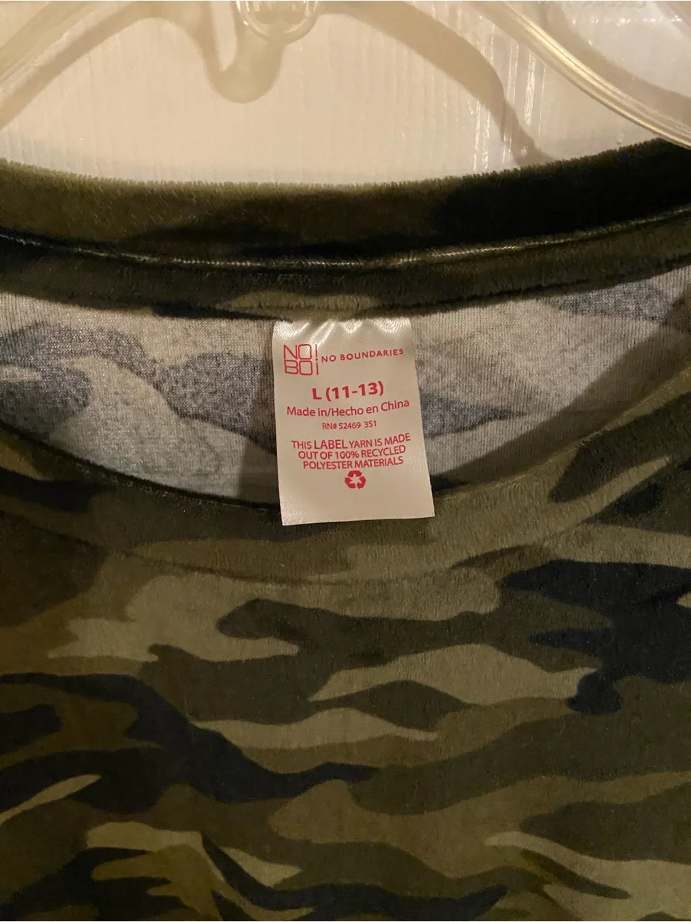 No Boundaries Green Camo Cropped Drawstring Sweatshirt